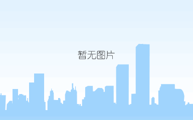 高保封 高保封